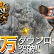SummerTimeStudio、ダイナミックロープアクションゲーム『Vertical Cliff』が世界累計50万ダウンロード突破