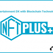 doublejump.tokyo、NFT事業支援サービス『NFTPLUS』を開始