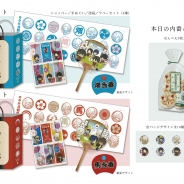 コトブキヤ、『刀剣乱舞 -ONLINE-』とes(エス)シリーズのコラボイベント「~本丸の夏休み~in壽屋」限定グッズの詳細を発表