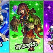 『モンスターストライク』で、3月2日正午から「オリュンポスの神秘」のガチャスタート