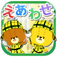 リディンク、『えあわせ – がんばれ!ルルロロ』がアップデートを実施 新要素として対戦可能な「ふたりであそぶ」を追加