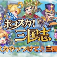 8月25日~8月29日の新作タイトル記事まとめ
