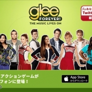 KLab、「Glee」の音楽ゲーム『Glee Forever!』の多言語対応を開始…イタリア語、フランス語、ドイツ語、スペイン語、ブラジルポルトガル語に対応