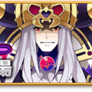 マーベラス、『剣と魔法のログレスいにしえの女神』で新ジョブ「ネクロマンサー」を追加! 究極スキル大放出や新規応援キャンペーンも実施