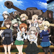 バンナム、『ガールズ&パンツァー あつまれ!みんなの戦車道!!』の公式生放送「アプリ&アニメ “重大発表スペシャル”」を26日20時に放送決定!