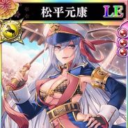 スクエニとヴァンガード、『戦国やらいでか -乱舞伝-』で祭運イベント「三方原異聞」を開催!