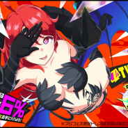Studio MGCM、『マジカミ』でテレビCM記念第3弾として3000ジュエルプレゼントを11月1日より実施! 限定ドレス「ルナティックサキュバス 丹」が登場!