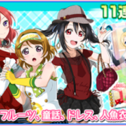 【App Storeランキング(3/22)】『ラブライブ!スクフェス』が「PICK-UP限定勧誘」で10位に 『ジョジョ SS』が331→30位にジャンプアップ