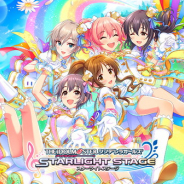 バンナム、『デレステ』で「ホーリーナイトガシャ」「ハッピークリスマスガシャ」「メリクリ☆プレゼントガシャ」を11月27日15時より開催と予告!