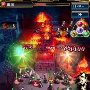 スクエニ、『戦国やらいでか –乱舞伝-』両OS版配信記念で“LE”武将が手に入るキャンペーンを実施。「攻城戦」「乱舞戦」の先行開戦も実施…ゲーム画面も公開