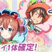 Wright Flyer Studios、『消滅都市2』で「イースターガチャ」を開催 新タマシイ「忍のバトルイースター アヤメ」や 「発見!謎の行進卵 ゴウタ」らが登場