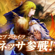 Netmarble、『セブンナイツ』に新SPキャラクター「ヴァネッサ」が登場 新キャラクター登場記念イベントも同時開催