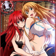 マーベラスAQL、Mobage『ハイスクールD×D』で『一騎当千バーストファイト』とのコラボイベントを開始