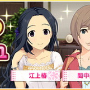 バンナム、『デレステ』で「メモリアルコミュ」と「何が映るかわからない ! 事務所の古いテレビ」「6thLIVE MERRY-GO-ROUNDOME!!!」を追加