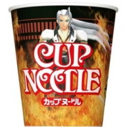 日清食品、「カップヌードル」が「ファイナルファンタジー30周年プロジェクト」と夢のコラボを実現 パッケージに歴代ボスキャラが登場