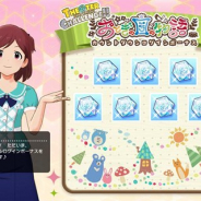 『ミリシタ』で「THE@TER CHALLENGE!! おとぎの国の物語 カウントダウンログインボーナス」が開催 最大500個のミリオンジュエルをGET!
