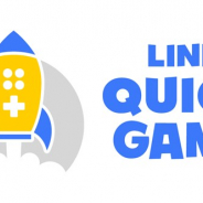 LINE、「LINE QUICK GAME」を正式オープン…リワード広告とLINEコインを導入開始 ポイント「QUICK」も順次導入へ