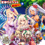 FUNYOURS JAPAN、美少女進軍RPG『ブレイヴガール レイヴンズ』で夏祭り開催中! 浴衣姿の団員達と夏の思い出を作ろう!