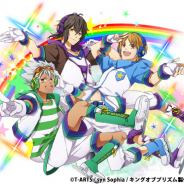 スクエニ、『乖離性ミリオンアーサー』が「KING OF PRISM by PrettyRhythm」とのコラボイベントを実施