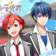 DMM GAMES、『スターリィパレット』のWEBラジオ「スタパレディオ」第23回を配信開始! ギフトカードが抽選で当たるキャンペーンも実施