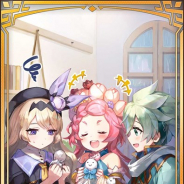 任天堂とCygames、『ドラガリアロスト』で「竜輝の護符交換所」のラインナップに新たな竜輝の護符「レイニーデイ」を追加