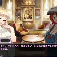 NHNブラックピック、『ドリフトガールズ』で新ヒロイン「水無美羽」(CV:上坂すみれさん)を追加