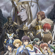 アニプレックス、来年1月より放送開始のTVアニメ「オルタンシア・サーガ」をdアニメストアで地上波同時配信を決定