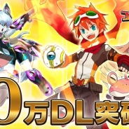 Xio、『超銀河秘球 コズミックボール』のDLが10万件を突破…同期型対戦「フリーマッチ」(β版)実装&プレミアムスカウトにおけるGR出現確率向上などを実施