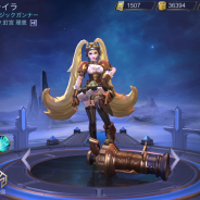 Shanghai Moonton Technology、『モバイル・レジェンド』で「ライラ」のボイスを新たに実装! CVを担当するのは釘宮理恵さん