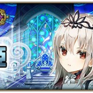 スクエニ、『グリムノーツ Repage』で7月15日に新想区「灰雪姫の想区」を追加 「灰雪姫」「魔法の鏡」が「新☆5ヒーロー登場ガチャ」に登場!