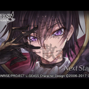 Cygames、『グランブルーファンタジー』の『コードギアス』コラボで次回予告風の音声動画公開 妹ばかりをつけ狙う連続殺人事件が発生?
