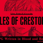 バンナム、『テイルズ オブ クレストリア』の英語版を配信決定! 公式SNSアカウントを開設!