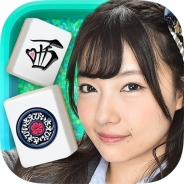 レッドクイーン、『麻雀 りりぽんのトップ目とったんで!』を『麻雀 さえぴぃのトップ目とったんで! 』にリニューアル NMB48村瀬紗英さん仕様に