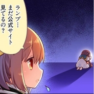 芳文社とアニプレックス、ドリコム、『きららファンタジア』のWEBマンガ「おしえて!きららファンタジア」の第4話「ゆゆ式と「ぶき」」を公開