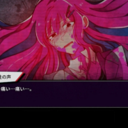 スタジオわさび、『絶望プリズン』 配信開始!! クイズのような推理と脱出ゲームを融合