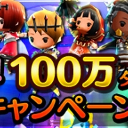 アエリアとネイロのスマホ向けオンラインRPG『Klee~月ノ雫舞う街より~』が100万DLを突破…記念キャンペーンを開始