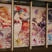 【イベント】Wright Flyer Studios、『消滅都市』4周年を記念したリアルイベント「PROJECT消滅都市発足発表会」を開催!
