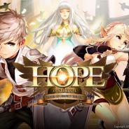 H2インタラクティブ、『HOPE Online』でAndroid版限定のオープンベータテストを実施 Amazonギフト券が当たるキャンペーンも開催