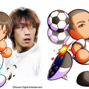 KONAMI、中村俊輔選手と小野伸二選手が登場するイベントを『パワサカ』で開始! パワプロの日を記念して10連無料も!