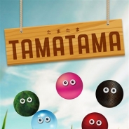 タイタン・アート、簡単操作のパズルゲームに育成やカスタマイズの要素を盛り込んだ新作ゲーム『タマタマ』のiOS版を配信開始