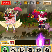 フィールズ、ことば発見RPG『ことこと-ラセツとコトダマの国-』が累計80万DL突破。イベント「やきもちツクモちゃん」も開催中
