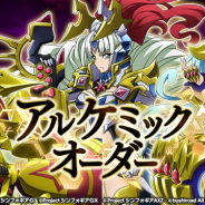 ブシロードとポケラボ、『戦姫絶唱シンフォギアXD』でオリジナルストーリー「アルケミックオーダー」を配信 天羽 奏【SAGITTARIUS∞ARROW】登場!!