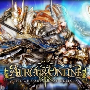 アソビモ、『オルクスオンライン』で新機能「ミッションオーダー」を追加 これを記念して「第2回ミッションスピードキング」を開催