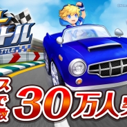 Netmarble Games、簡単カートレースゲーム『カートバトル』の利用者数が30万人を突破 ゲーム内イベントや調整を含むアップデートを実施