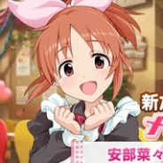バンナム、『アイドルマスターシンデレラガールズ スターライトステージ』で安部菜々を中心としたストーリーを追加 新機能「プロデュースノート」実装