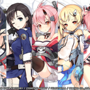 コンパイルハート、PS4向け『アズールレーン クロスウェーブ』のオープニングムービーを公開 映像制作はニライカナイスタジオが担当