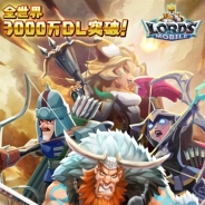 【Google Playランキング(4/14)】メインBOX第4弾配信で『遊戯王 デュエルリンクス』が13位に 香港IGGの『ロードモバイル』が初のトップ30入り