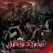 ウェーブマスター、『HOUSE OF THE DEAD ~SCARLET DAWN~』オリジナルサウンドトラックを7月24日に発売