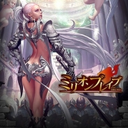 【GREEランキング(11/30)】KONAMI作品が首位・2位を獲得…そしてグリフォンの『ミリオンブレイブ』がTOP20入り