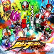 バンナム、『仮面ライダー バトルラッシュ』で新ギルドイベント「レイド・オン・タイム」を開催 GWログインボーナスキャンペーンも実施